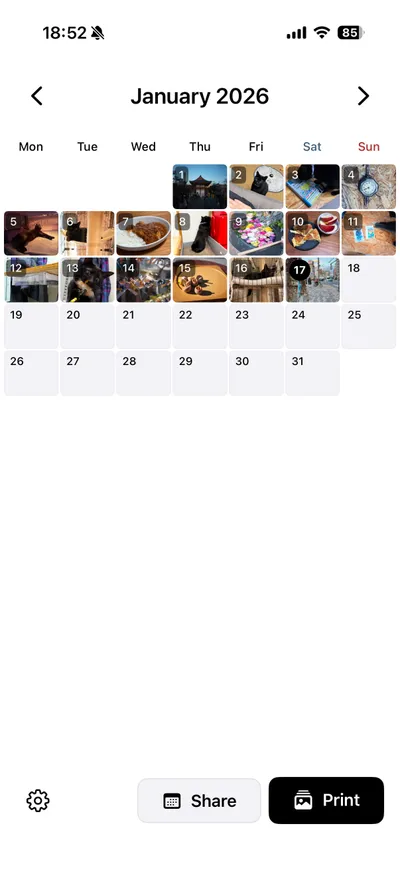 Tsumugu app screenshot