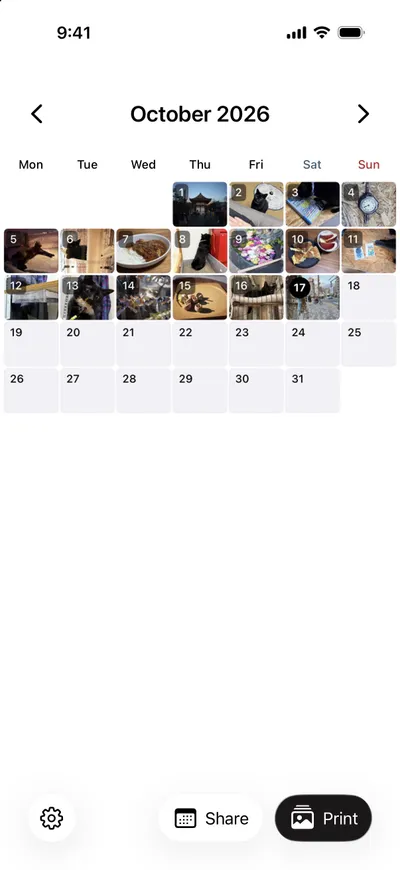 Tsumugu app screenshot
